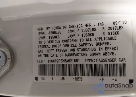 2011 Honda Accord 2.4 Se z USA, uszkodzony, nr VIN 1HGCP2F6XBA021601